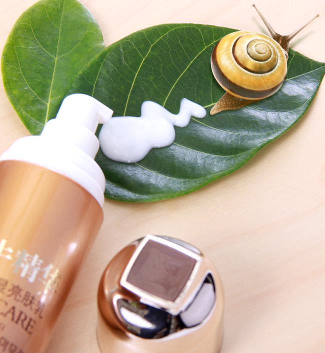 Набор кремов Belov Moods SNAIL CARE с концентратом муцином улитки 4 шт. (254747) - фото 5 Набор кремов Belov Moods SNAIL CARE с концентратом муцином улитки 4 шт. (254747) - фото 5