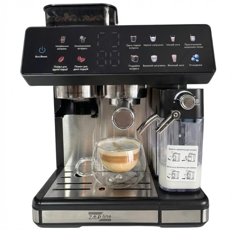 Кофеварка автоматическая ZepLine ZP-6807 с кофемолкой и капучинатором 1500 Вт 20 бар (ZP6807) Кофеварка автоматическая ZepLine ZP-6807 с кофемолкой и капучинатором 1500 Вт 20 бар (ZP6807)