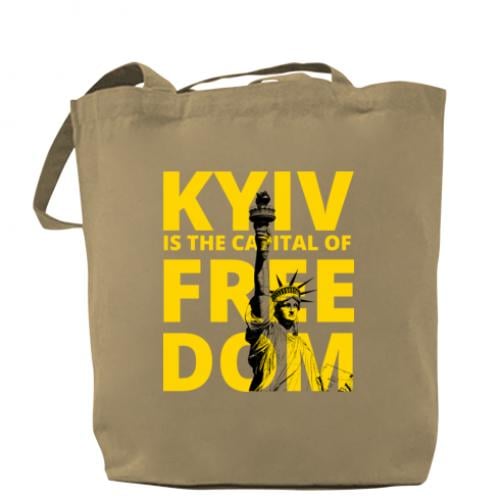 Шоппер Kyiv является capital of freedom Капучино (16852545-51-165066)