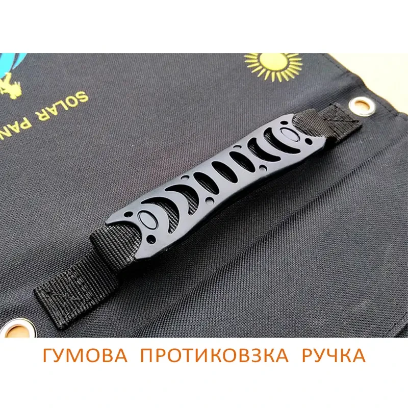 Панель сонячна SolarBag W30F4 портативна складана 2USB/DC18V для зарядки смартфона та ноутбука 30 Вт - фото 2