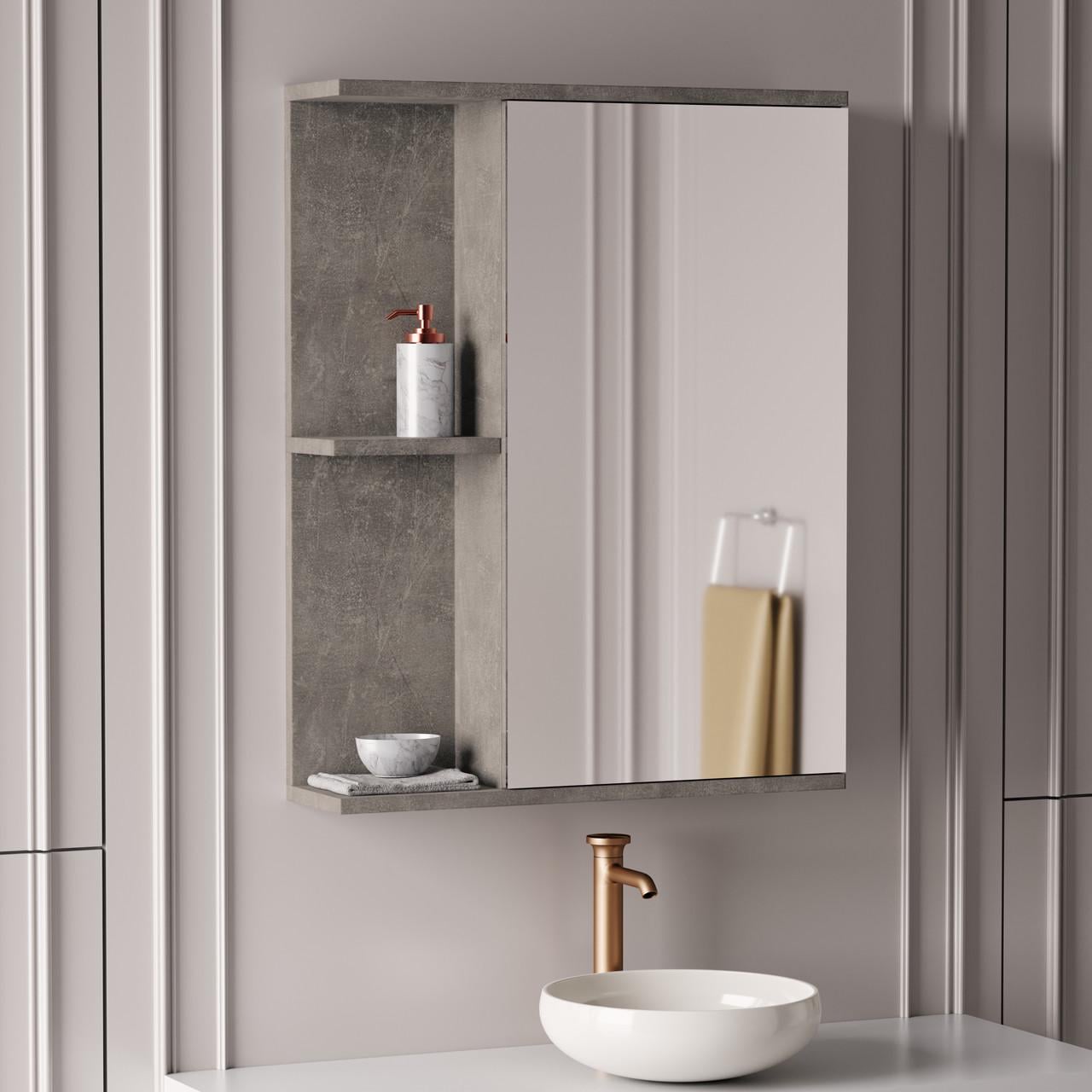 Зеркало в ванную комнату My Room VK-01 с полками 580x740x150 мм Бетон (4396498768726487607624987)