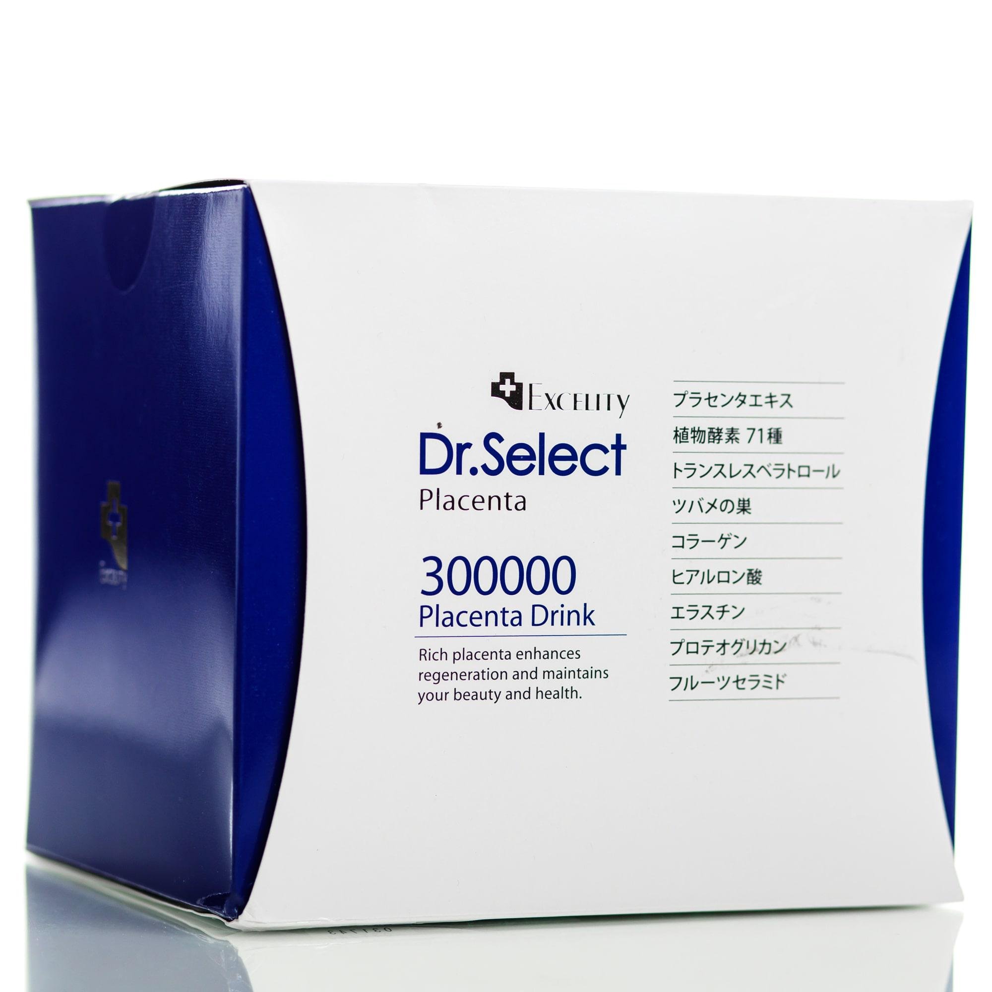 напій омолоджувальний плацентарний Dr. Select Excelity Placenta 300000 Drink 30 шт. по15 мл