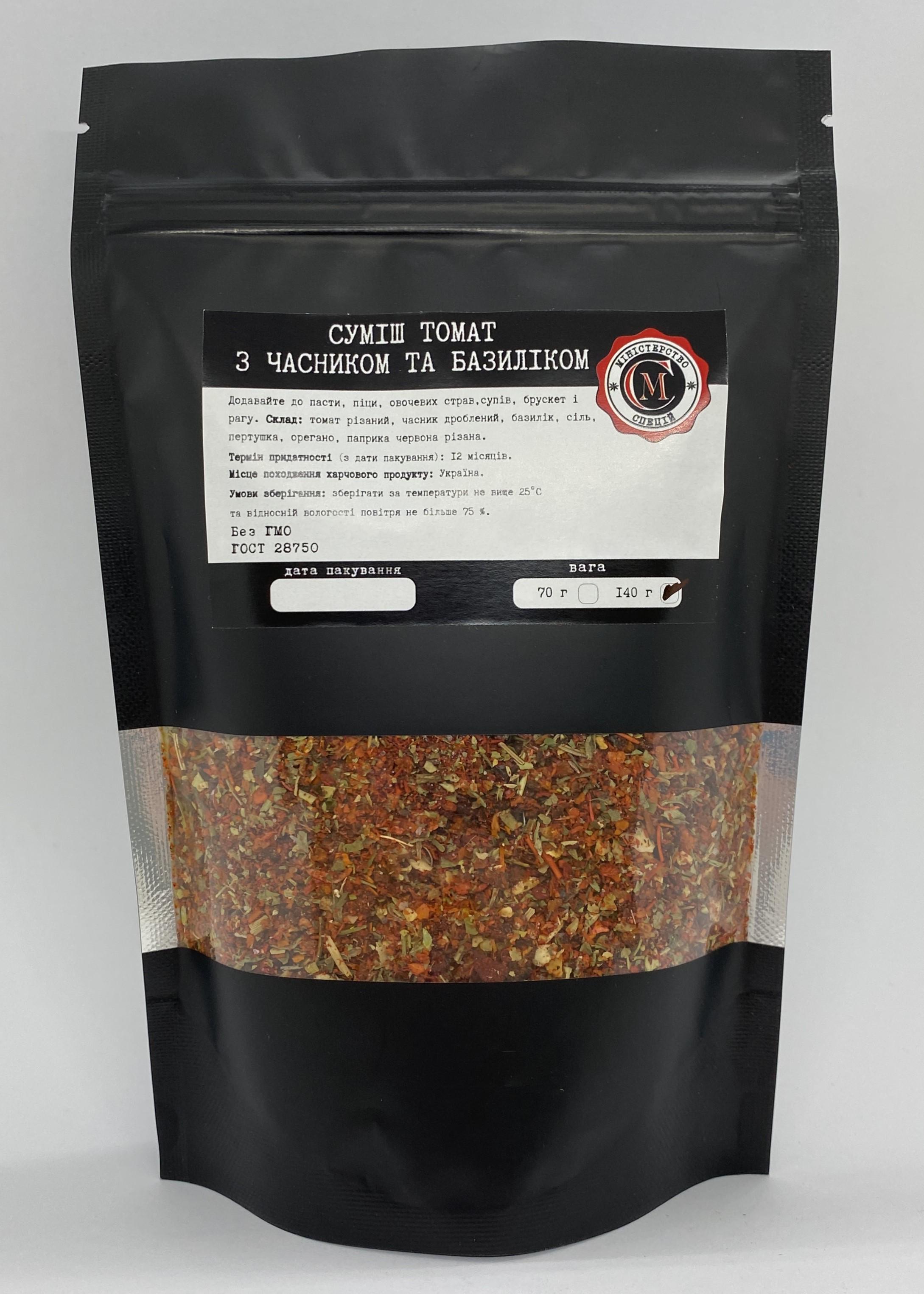 Смесь Томат с чесноком и базиликом 140 г (3142140000000)