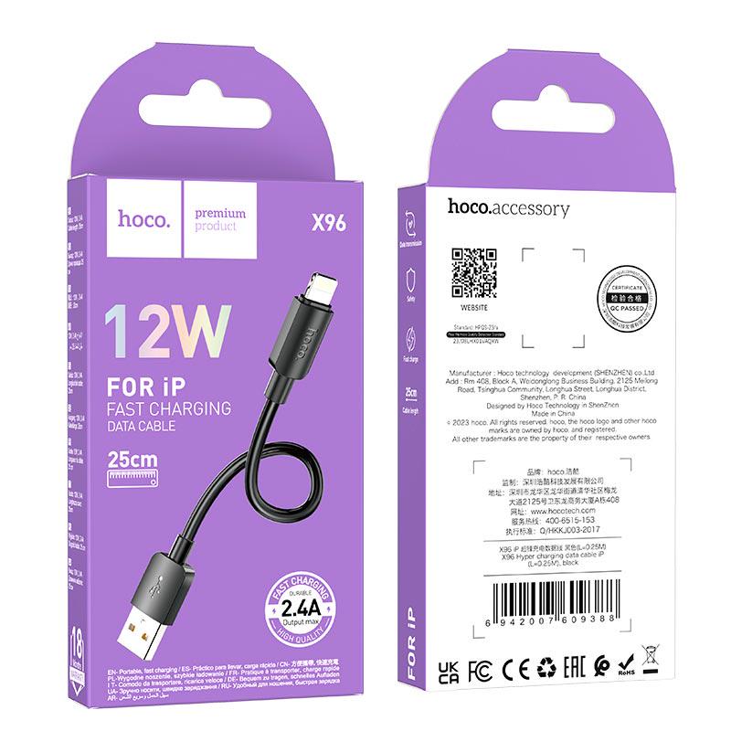 Кабель Hoco X96 USB to Lightning 12W 0,25 м Black - фото 5