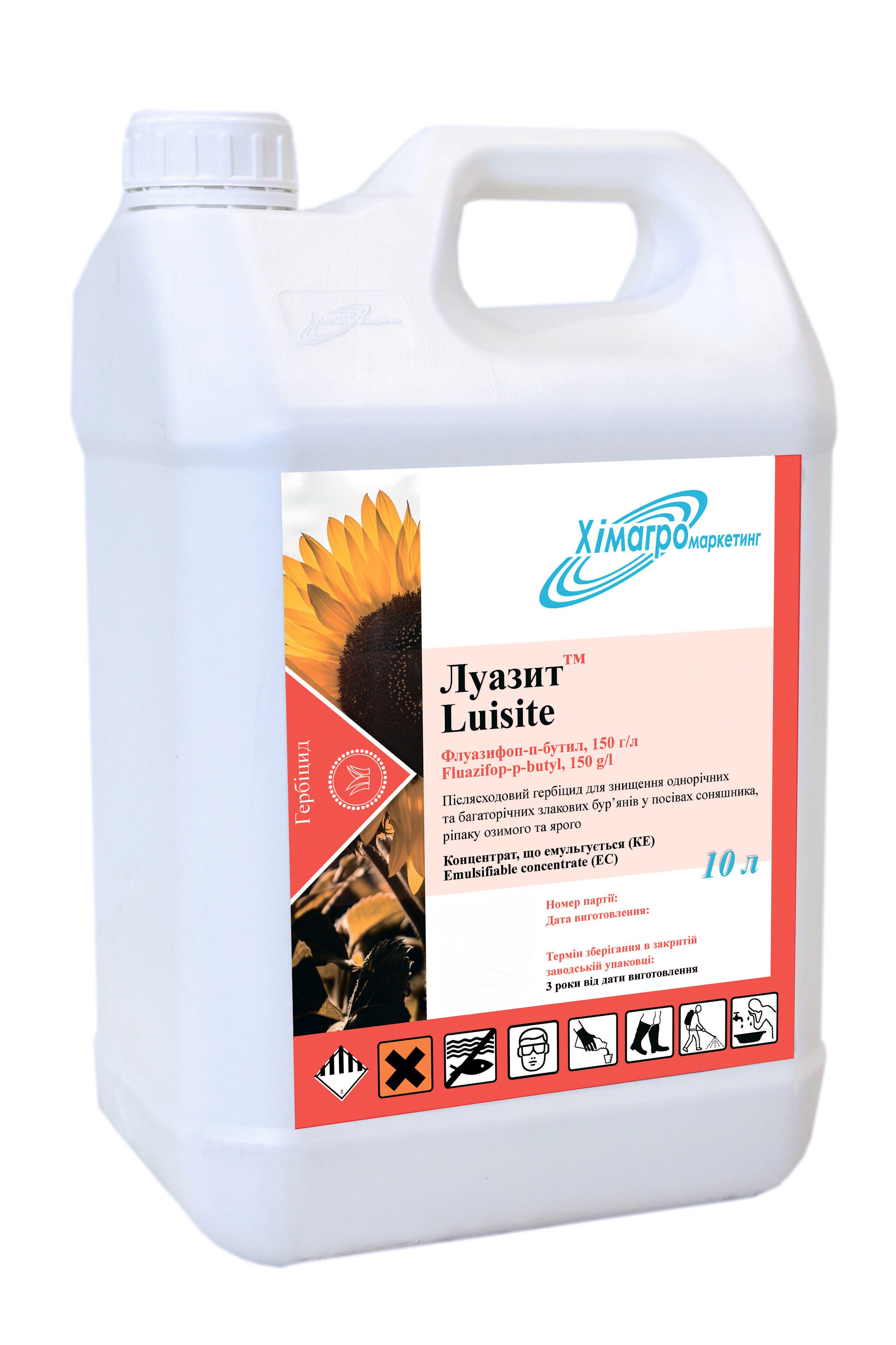 Гербіцид Хімагромаркетинг Луазит 10 л (16048) Гербіцид Хімагромаркетинг Луазит 10 л (16048)