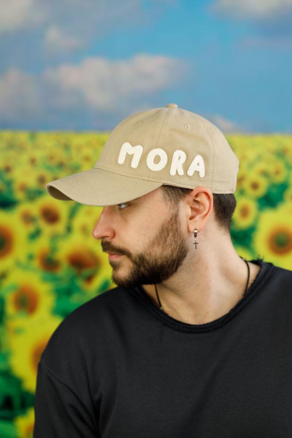 Бейсболка Braxton "MORA" унисекс Бежевый (1648)