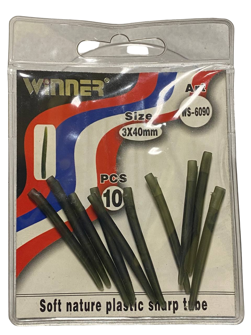 Конус для коропових монтажів Winner 3x40 мм (1380)