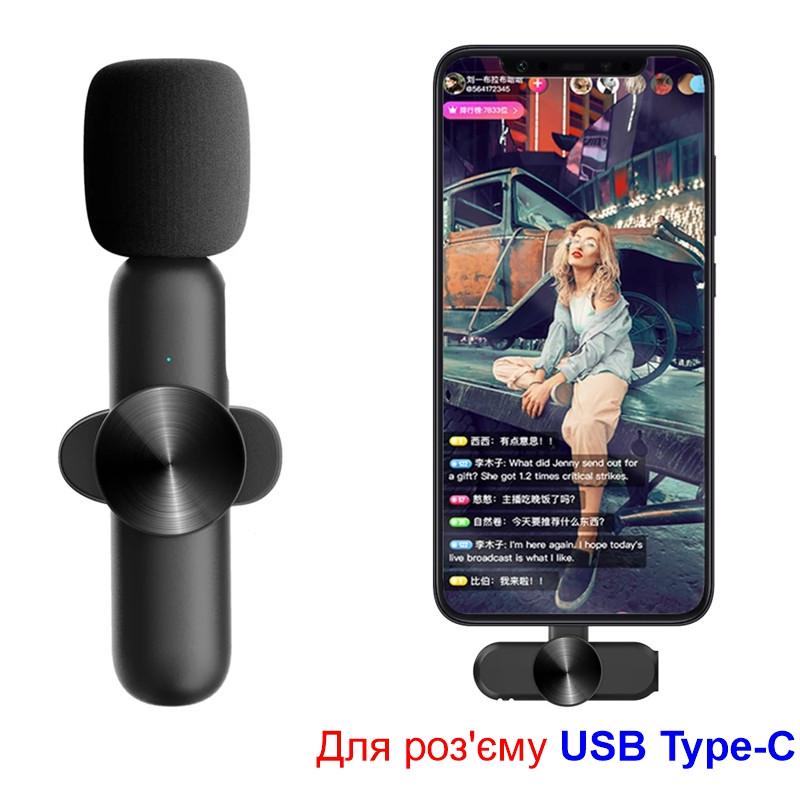 Микрофон для смартфона Savetek GS-M28 USB Type-C беспроводной до 10 м 5 часов (100853) - фото 2