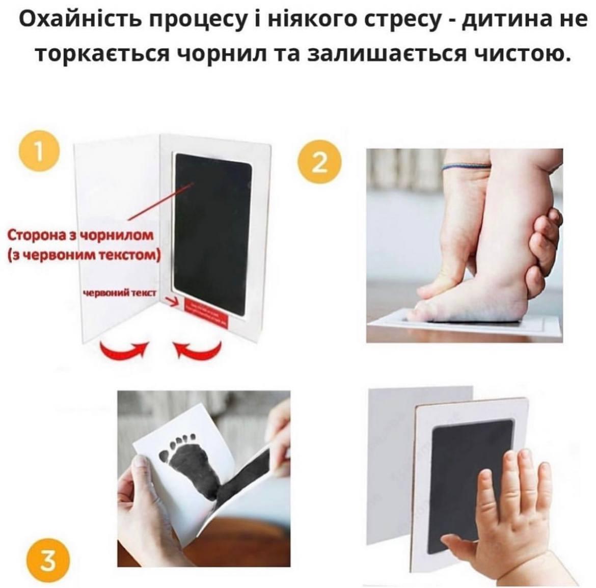 Набор для отпечатков ручки и ножки (2086518265) - фото 2 Набор для отпечатков ручки и ножки (2086518265) - фото 2