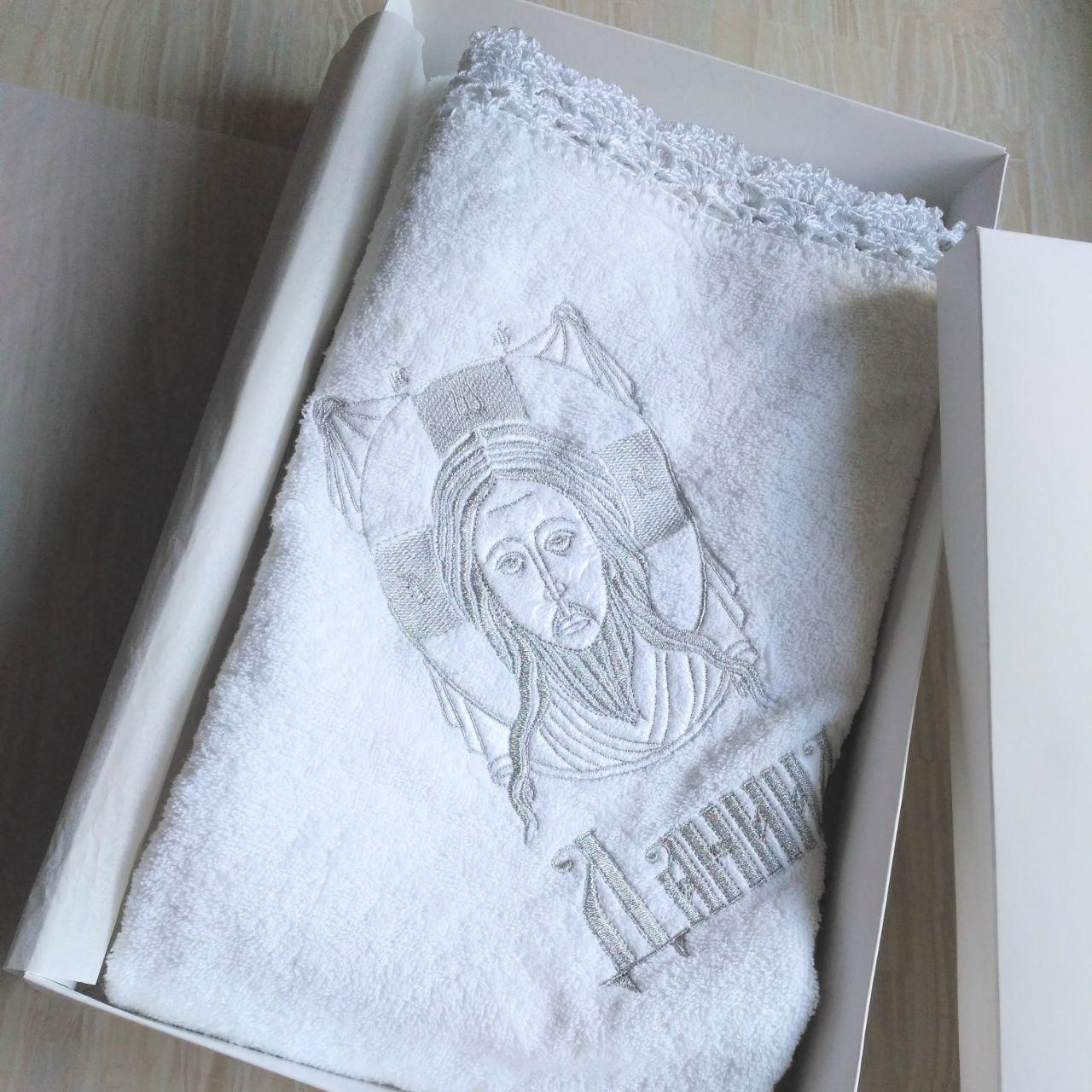 Крыжма крестильная Христос с кружевом (2181680199)