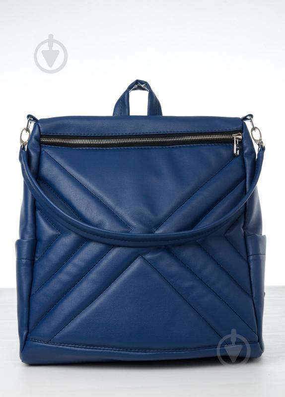 Женский рюкзак Sambag Trinity  MSS Темно-синий (28313016)