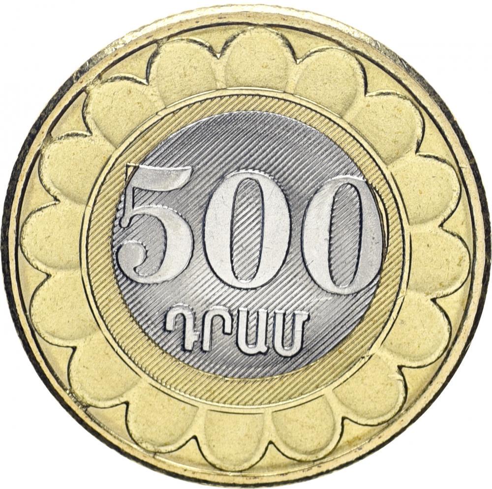 Коллекционная монета Армения 500 драм 2003 Биметалл UNC (М10452)