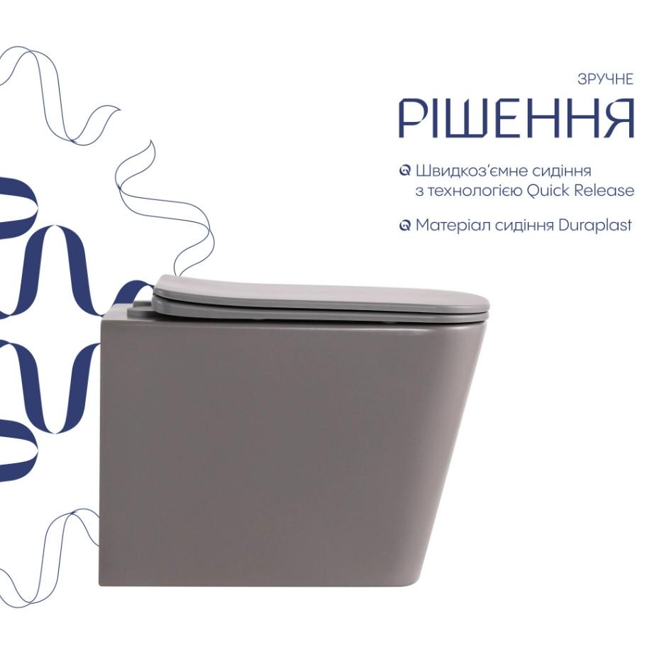 Унітаз підвісний Qtap Tern Ultra Quiet з сидінням Slim Duroplast/Soft-close/Quick relase (QT17332303ASSG) - фото 8 Унітаз підвісний Qtap Tern Ultra Quiet з сидінням Slim Duroplast/Soft-close/Quick relase (QT17332303ASSG) - фото 8