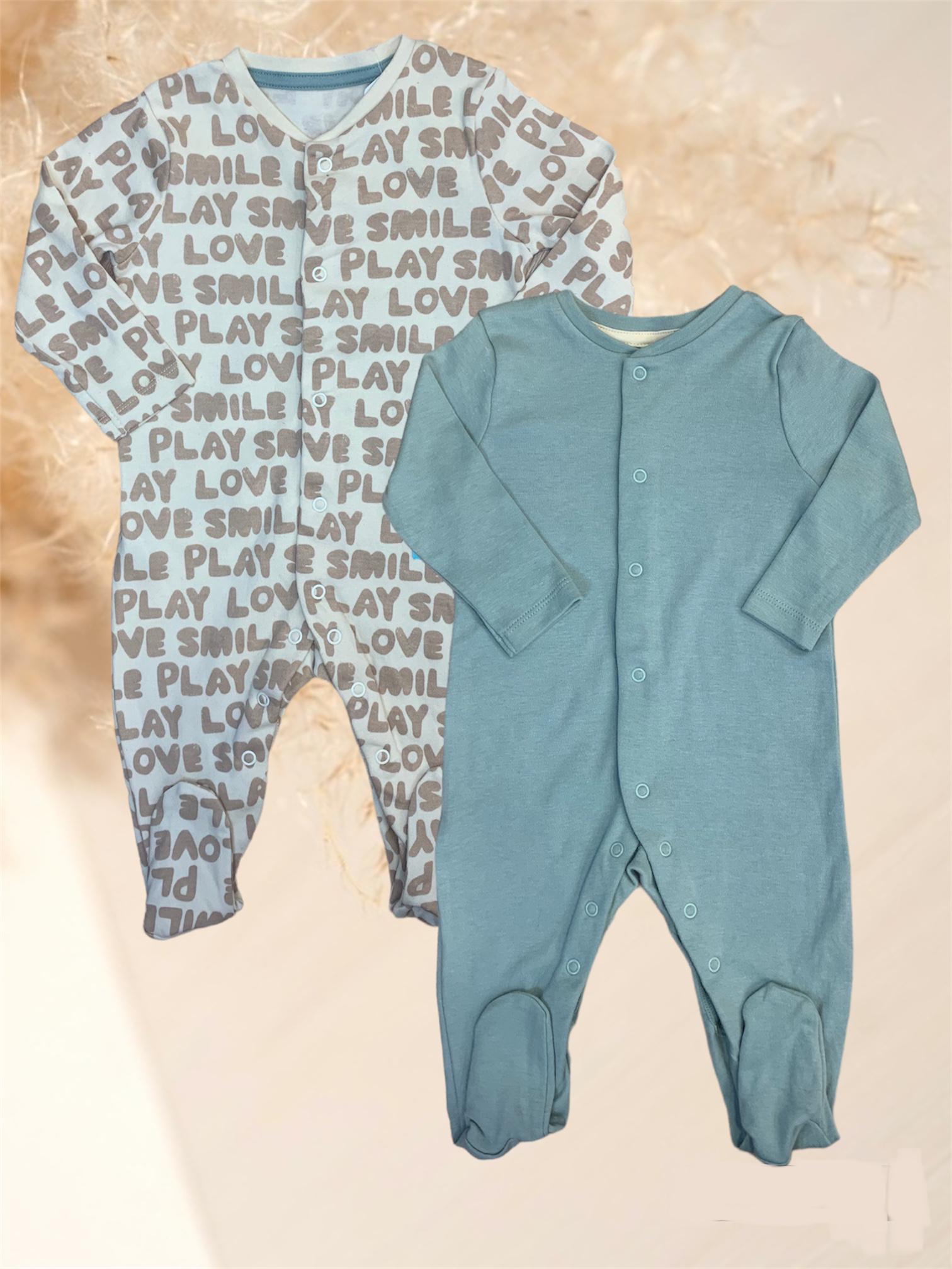 Человечек PRIMARK 6/9 месяцев 74 см 2 шт. Бежево-зеленый (0012726)