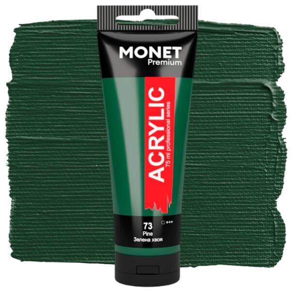 Акриловая краска Monet 73 75 мл Зеленая хвоя (7507673) - фото 1