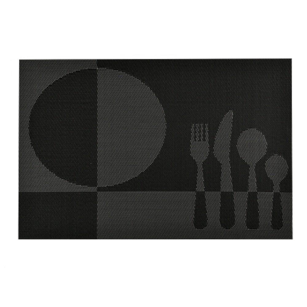 Набор салфеток для сервировки R33653 6 шт. 30х45 см Черный (31980641)