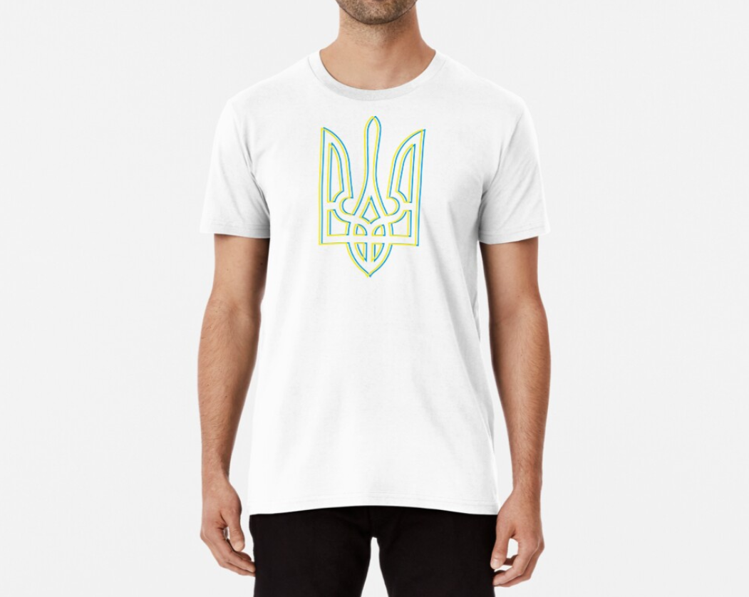 Футболка мужская Stedman с принтом Тризуб Украины M Белый (УКР312-8)
