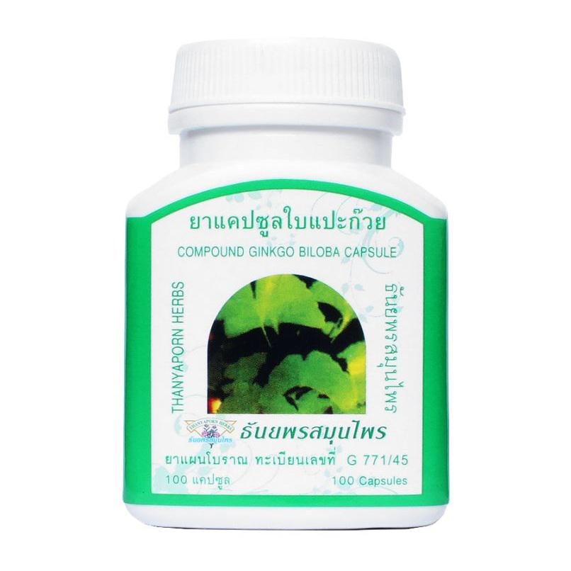 Капсулы для улучшения работы мозга Thanyaporn Herbs Ginkgo Biloba (8855777000041) Капсулы для улучшения работы мозга Thanyaporn Herbs Ginkgo Biloba (8855777000041)