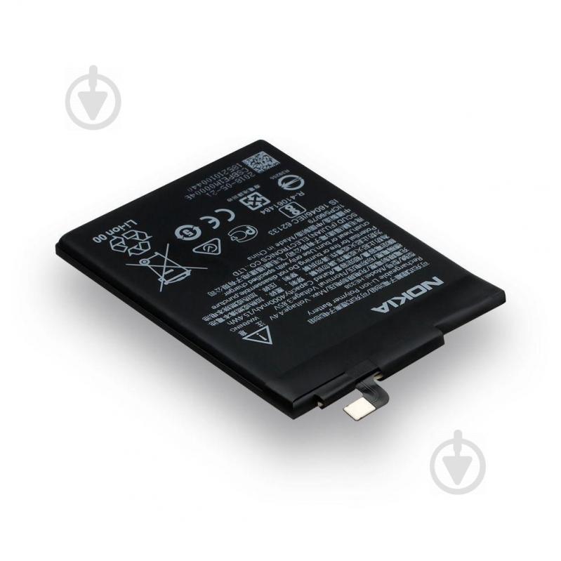 Аккумуляторная батарея Quality HE338 для Nokia 2 TA-1007, Dual Sim TA-1029