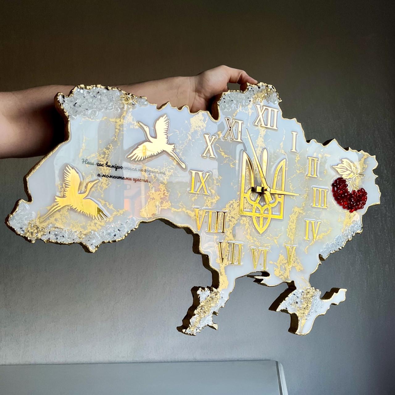 Часы настенные из эпоксидной смолы Карта Украины 50x32 см