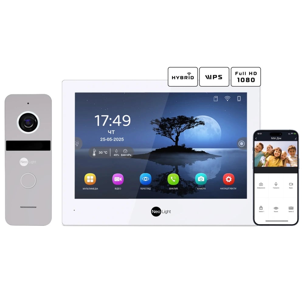Комплект видеодомофона NeoLight ALPHA Hybrid и SOLO Silver/White