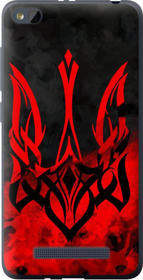 Чехол на Xiaomi RedMi 4A Герб Украины v2 (5312u-631-42517)