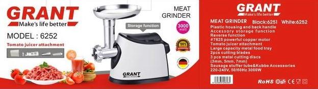 Мясорубка электрическая GRANT 6252 3000W GS-6252 Белый (10506605) - фото 2 Мясорубка электрическая GRANT 6252 3000W GS-6252 Белый (10506605) - фото 2