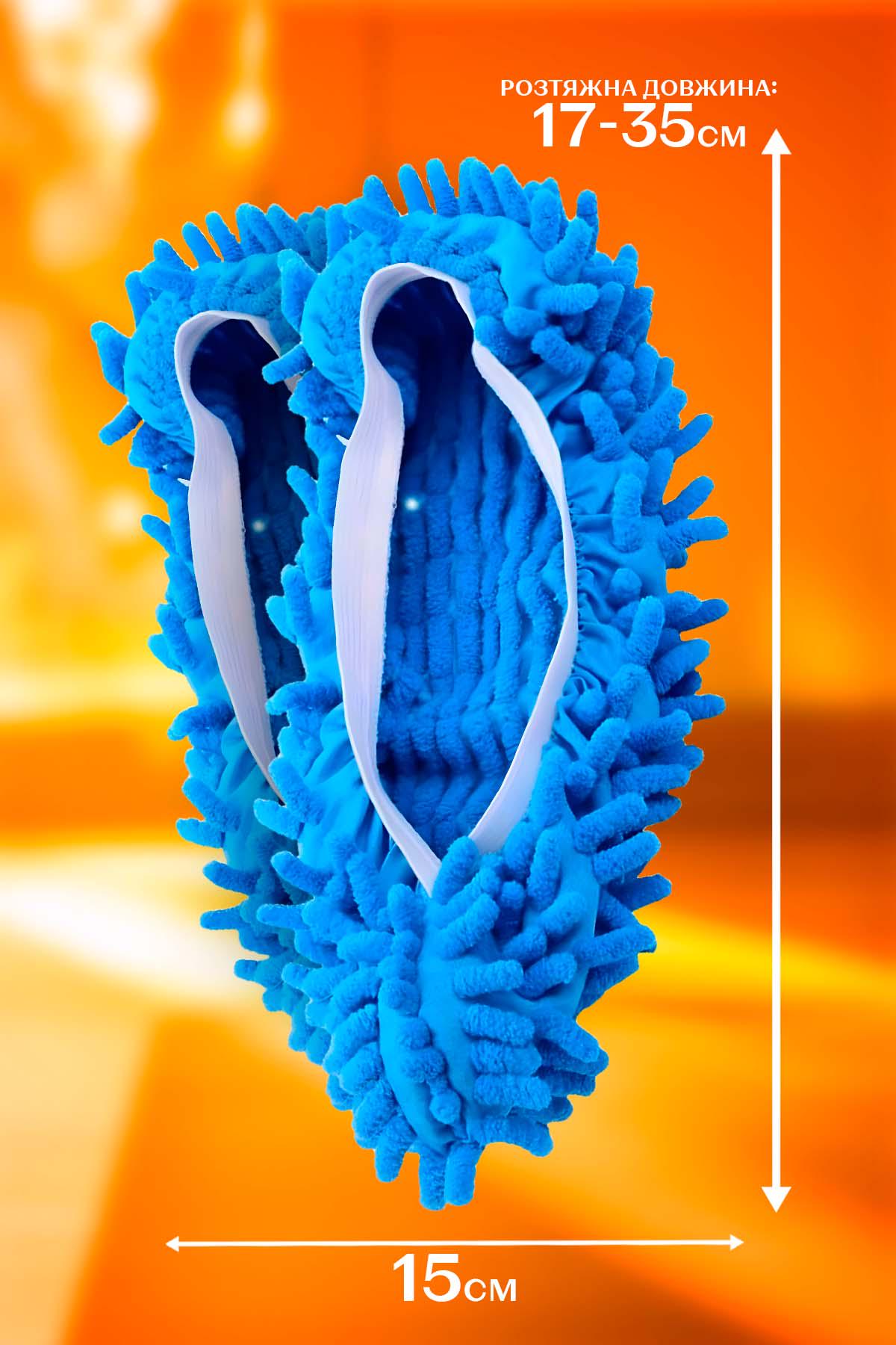 Тапки для митья пола BRS из микрофибры Blue (449387258) - фото 4