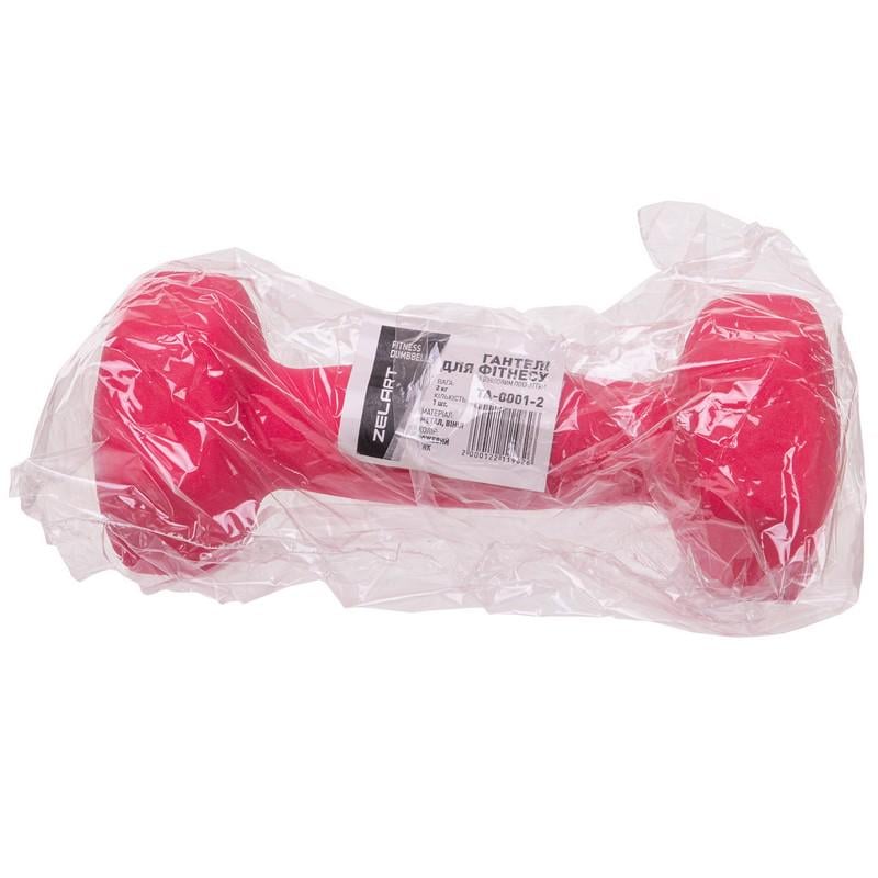 Гантель для фітнесу Zelart SP-Planeta Веселка TA-0001-2 1 шт. 2 кг Рожевий (DR004962) - фото 6 Гантель для фітнесу Zelart SP-Planeta Веселка TA-0001-2 1 шт. 2 кг Рожевий (DR004962) - фото 6