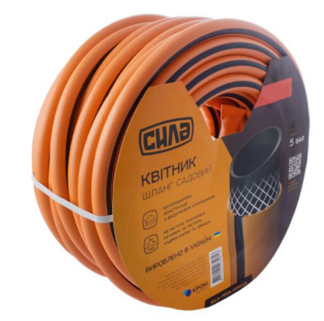 Шланг для поливу садовий Сила Квітник 1/2" ПВХ 50 м 5 бар