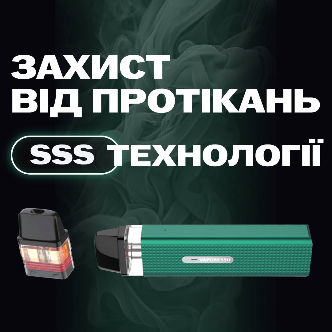 POD-система Vaporesso XROS MINI Pod Kit многоразовая 1000 mAh 2 мл Forest Green (7bb22e1d) - фото 6