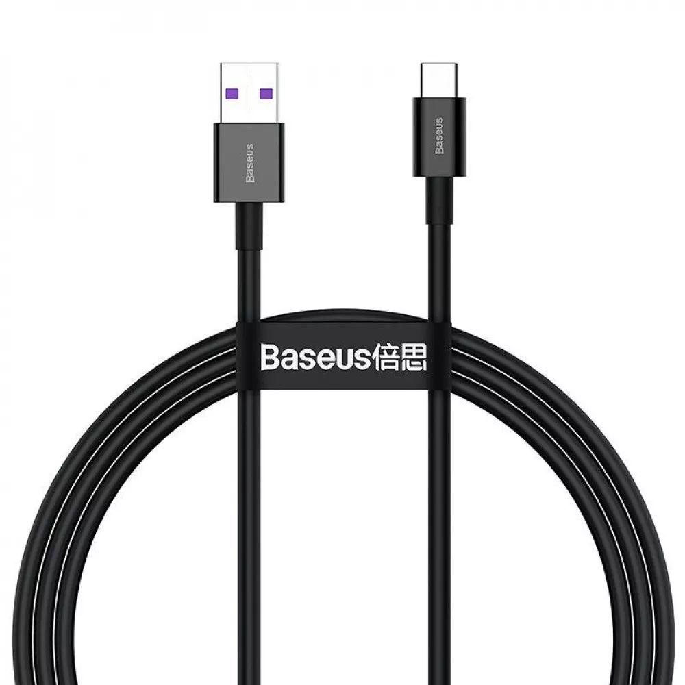 Кабель Baseus Superior series CATYS-01 66 W 1 м Чорний