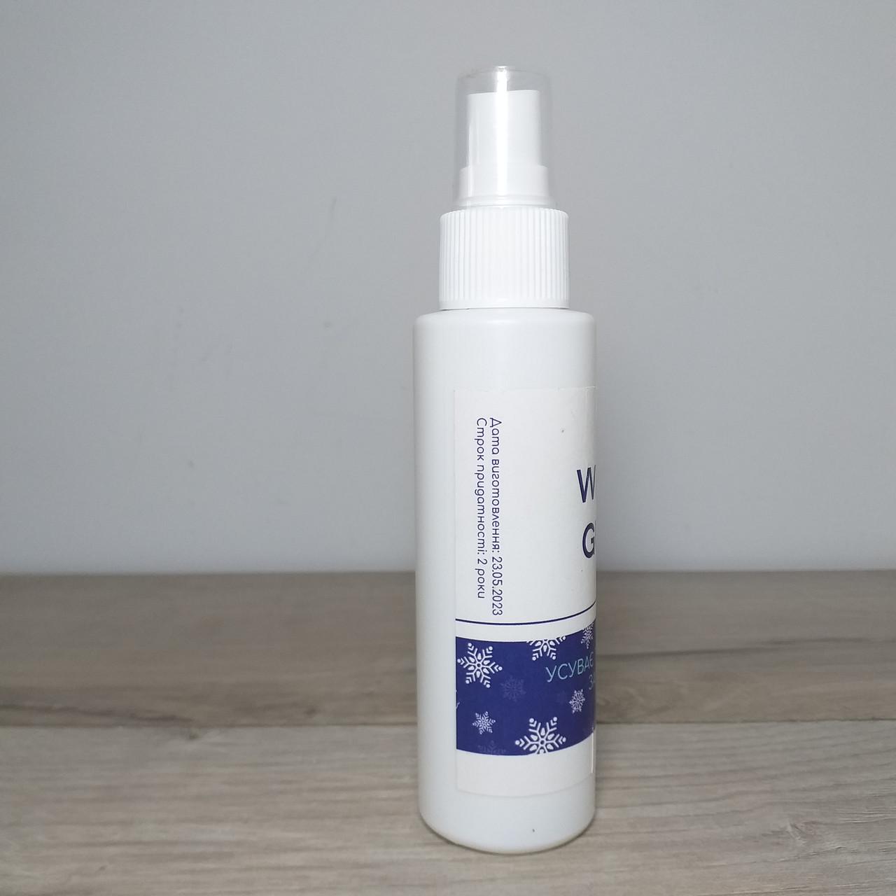 Спрей для размораживания стекла и замков Winter Guard 100 мл (X-683) - фото 5 Спрей для размораживания стекла и замков Winter Guard 100 мл (X-683) - фото 5