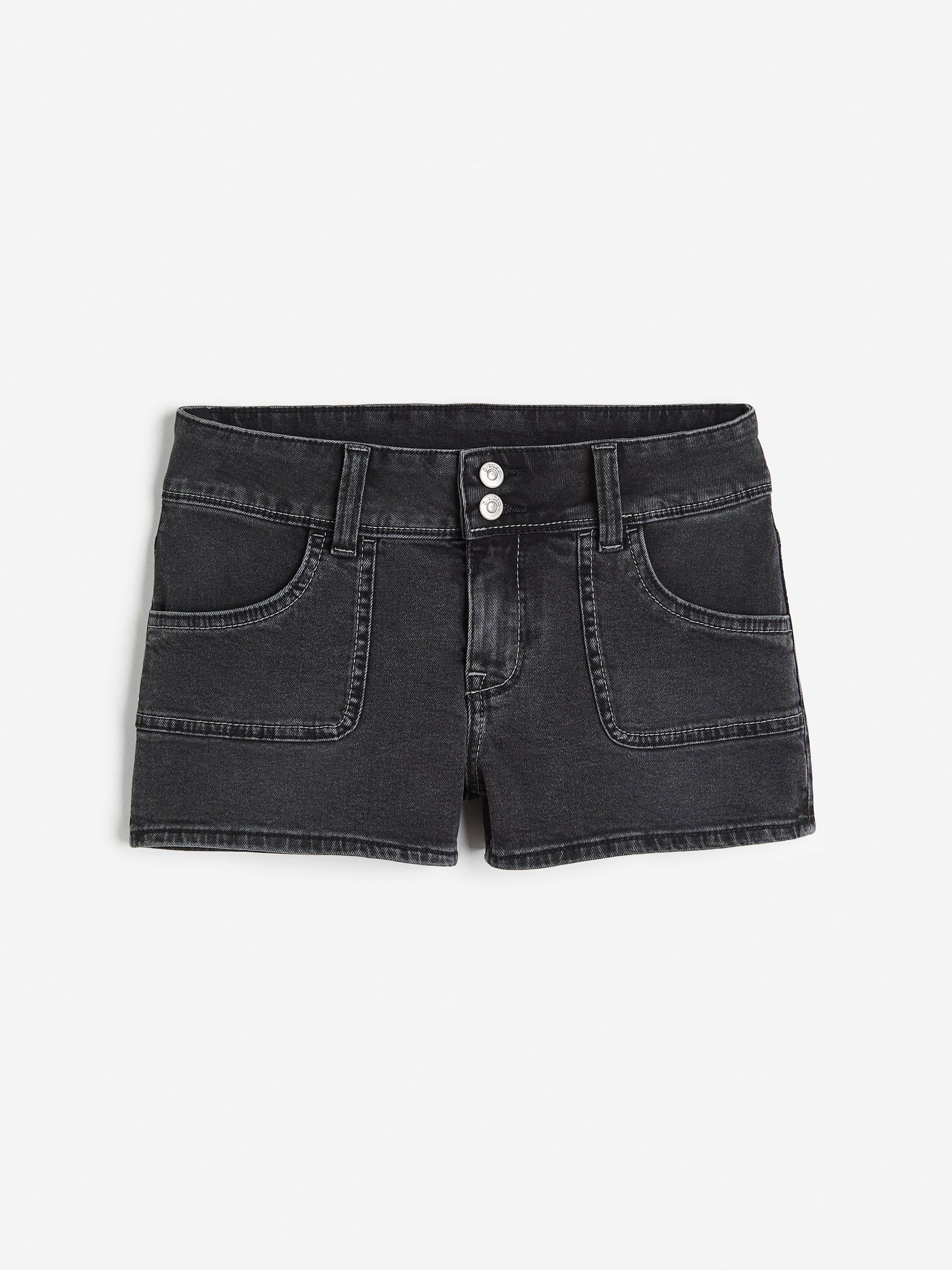 Шорти H&M р. 34 Темно-сірий (E24071153365) Шорти H&M р. 34 Темно-сірий (E24071153365)