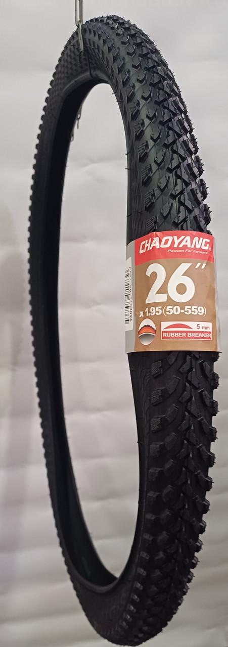Покрышка ChaoYang антипрокол мелкий шип 26х1,95 см (H-5135M)