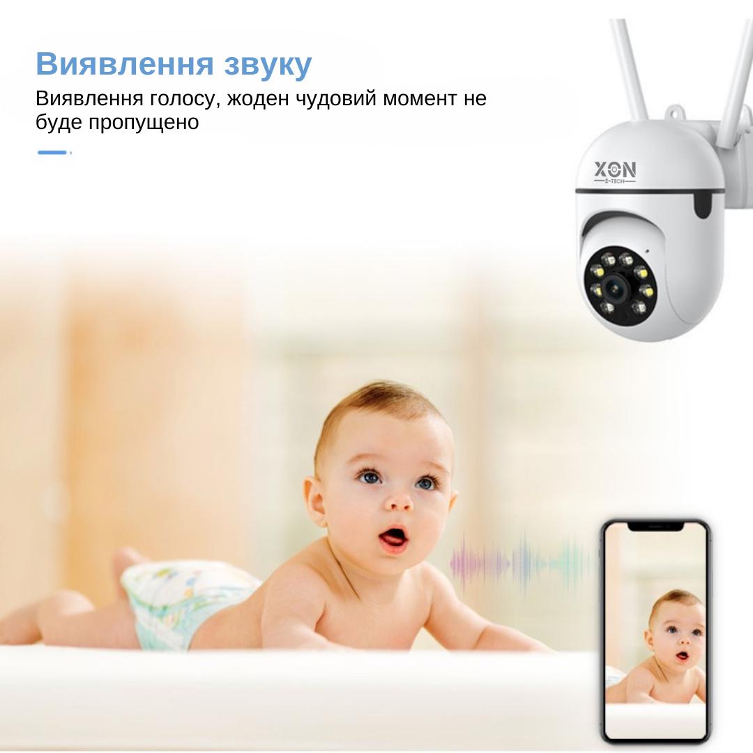 Камера видеонаблюдения XON SmartCam Wi-Fi 1080P Белый (UCWEW21VW 7409) - фото 5