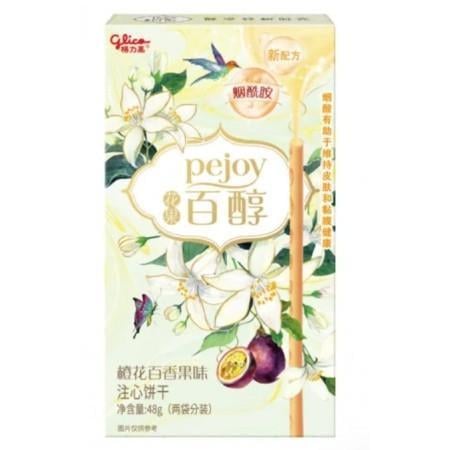 Печенье Glico Pejoy Orange & Passion Fruit Limited Edition 48 г (1935728350) Печенье Glico Pejoy Orange & Passion Fruit Limited Edition 48 г (1935728350)