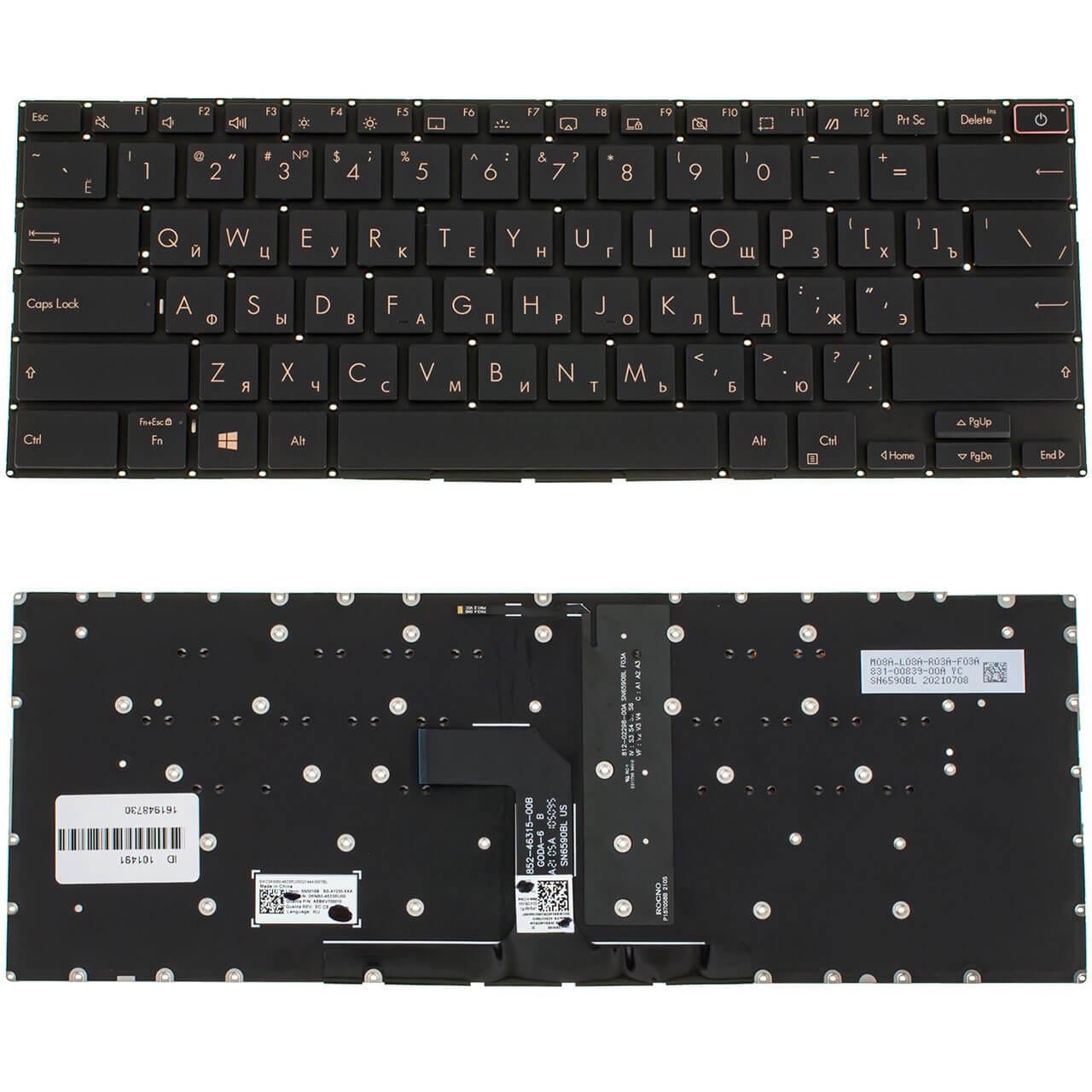 Клавіатура для ноутбука Asus BX393EA (0KNB0-4630RU00) - фото 3