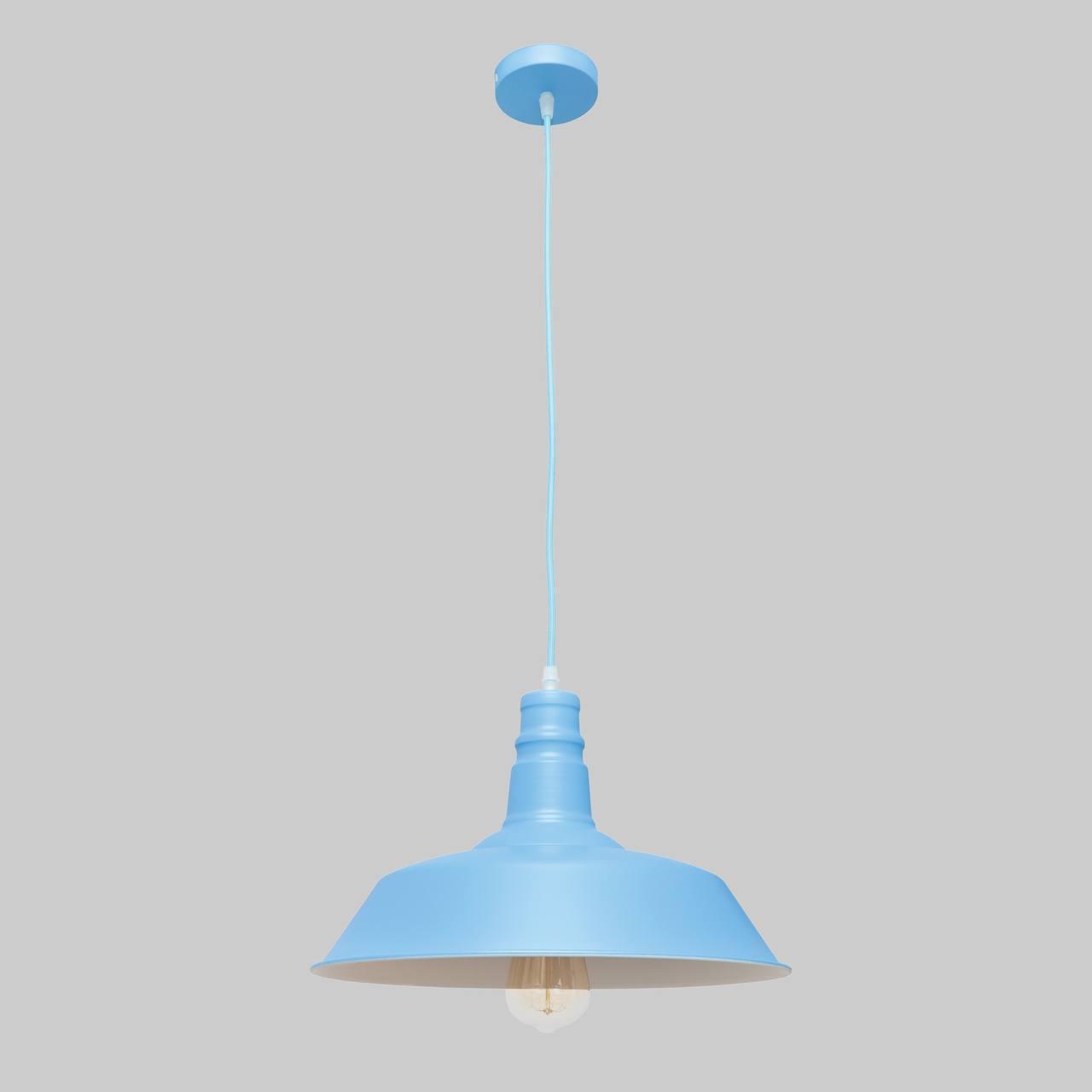 Підвісний світильник Блакитний (52-9520-1 blue)