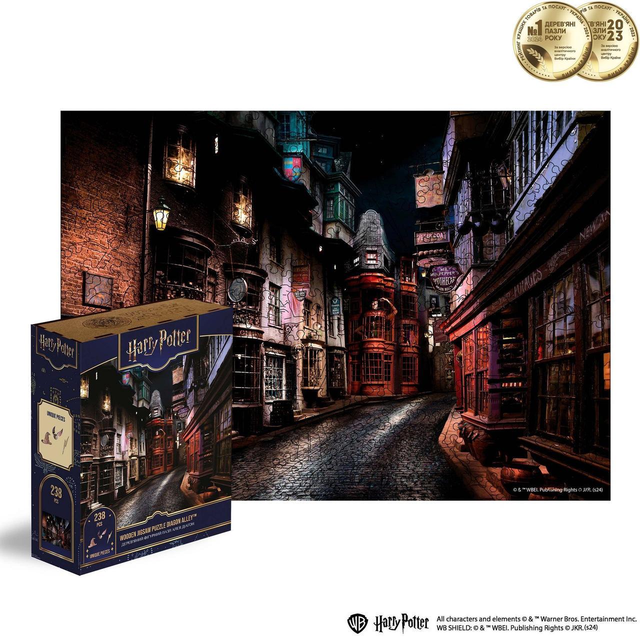 Пазл дерев'яний фігурний Woods Story Гаррі Поттер Серія Діагон Алея A2 - фото 2 Пазл дерев'яний фігурний Woods Story Гаррі Поттер Серія Діагон Алея A2 - фото 2