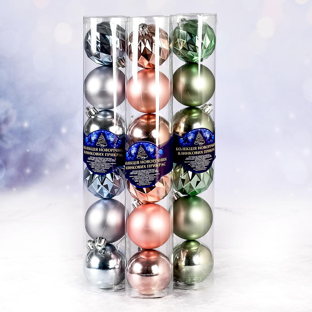 Елочные шарики 6 см 6 шт. (9743)