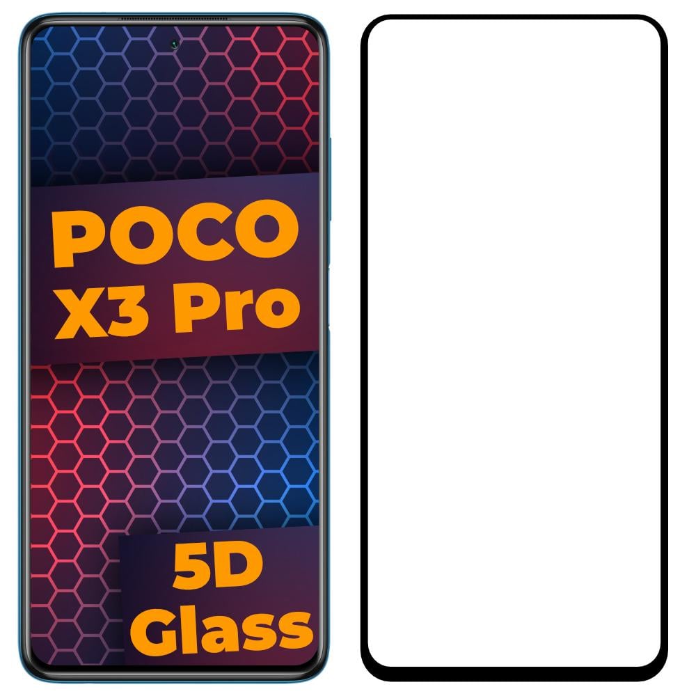Скло 5D Xiaomi Poco X3 Pro захисне Full Glue (21008) Скло 5D Xiaomi Poco X3 Pro захисне Full Glue (21008)