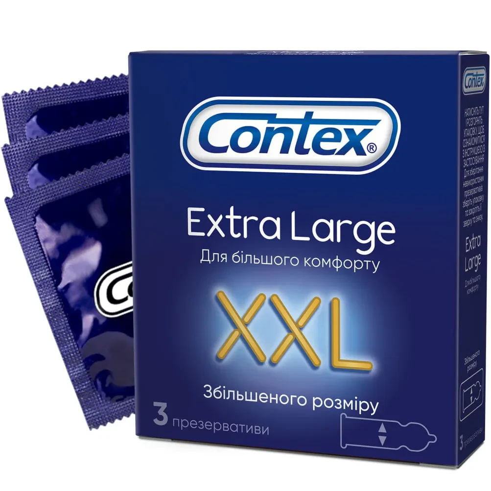 Презервативи класичні гладкі Contex XXL Extra Large №3 з силіконовим мастилом (000002535)