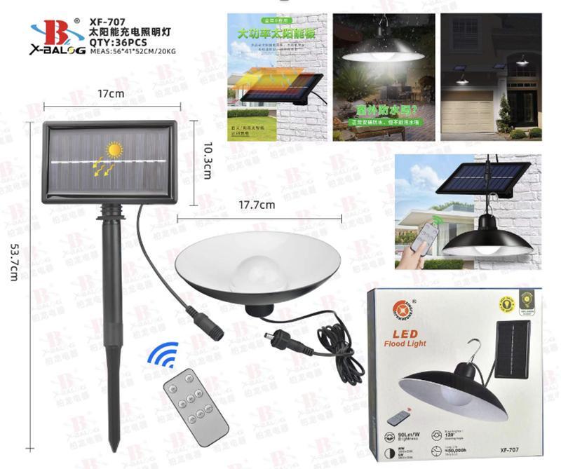 Вуличний світильник LED Flood Light XF-707 на сонячній батареї з датчиком руху (8906) - фото 9 Вуличний світильник LED Flood Light XF-707 на сонячній батареї з датчиком руху (8906) - фото 9