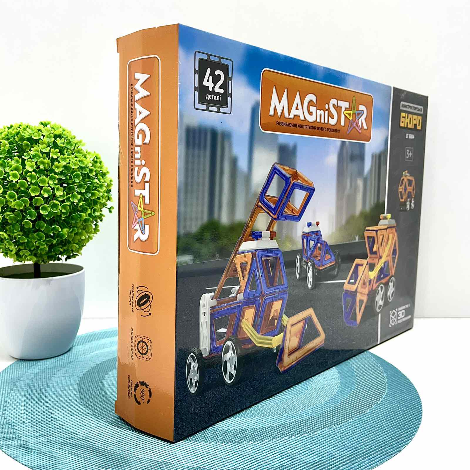 Конструктор магнитный Limo Toy Транспорт 42 дет. (LT6004) - фото 11 Конструктор магнитный Limo Toy Транспорт 42 дет. (LT6004) - фото 11