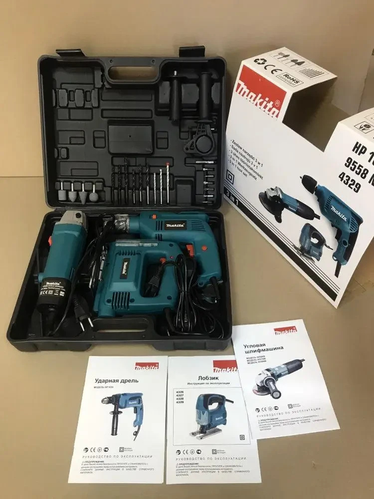 Комплект инструментов Makita 3в1 дрель/лобзик/болгарка