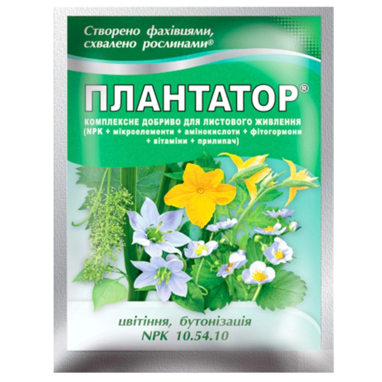 Удобрение Плантатор Насіння країни цветение и бутонизация 25 г (4820060630216)
