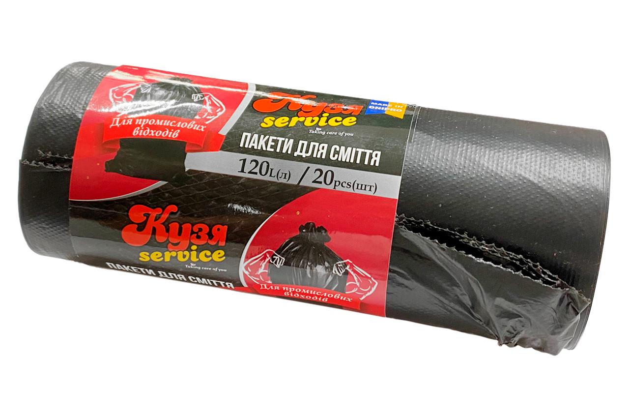 Пакет для будівельного сміття ультращільний 700х1100 мм 120 л 20 шт. (123372)