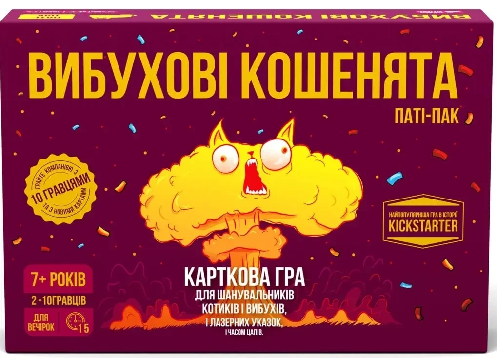 Настольная игра "Вибухові кошенята: Паті-пак" (3022988107)