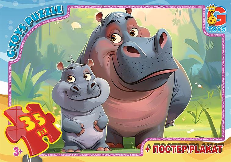 Пазли G-Toys із серії Звірята з усього світу 35 ел. (MTT-186728) Пазли G-Toys із серії Звірята з усього світу 35 ел. (MTT-186728)